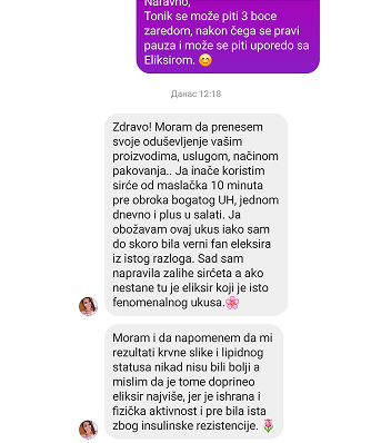 Sirce10