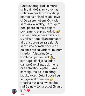 Sirce12